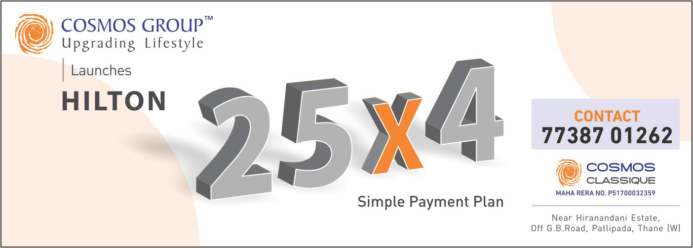 Cosmos Group l Flats in thane, Flats on ghodbunder road thane, Ready